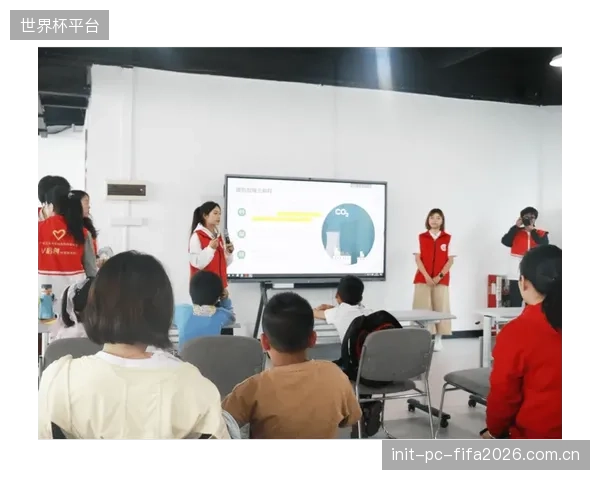 通过将志愿者本地化招募率提升至70%,赛事在后勤保障环节的碳排放与财政开销双双下降 通过将志愿者本地化招募率提升至70%,赛事在后勤保障环节的碳排放与财政开销双双下降